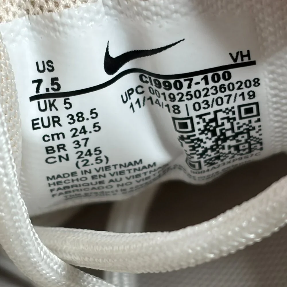 Nike Women's Air Max 98‎ White Brown Athletic Lace Up Shoes Size 7.5